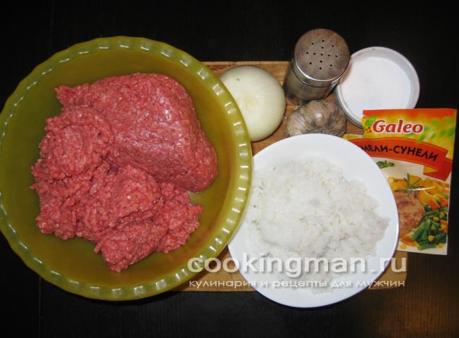 Голубцы с мясом телятины рецепт голубцов