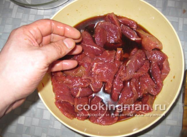 Говядина тушеная с грибами говядина рецепты