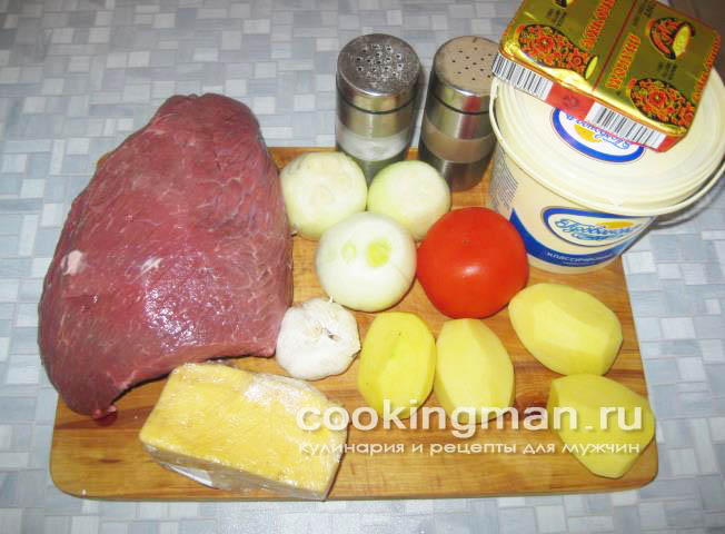 Говядина тушеная в горшочках говядина тушеная