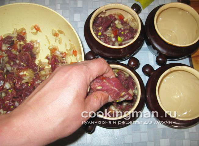 Говядина тушеная в горшочках рецепт тушеной говядины