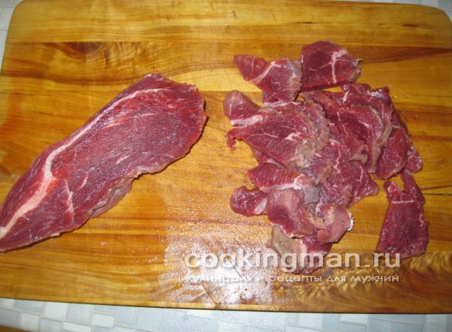 Говядина жареная с креветками и овощами жареная говядина