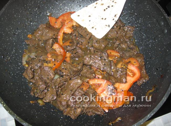 Говядина жареная с креветками и овощами блюда из говядины