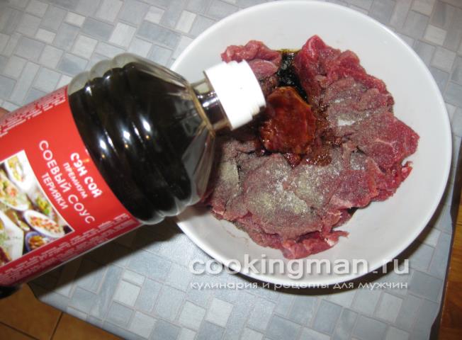 Говядина жареная с креветками и овощами жареная говядина рецепт