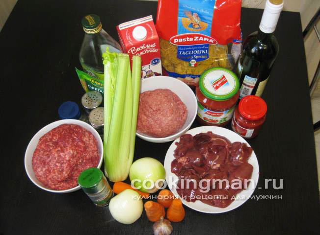 Паста Болоньезе рецепт пасты болоньезе