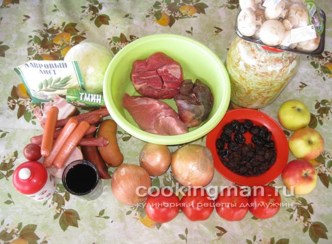 Бигус рецепт бигуса