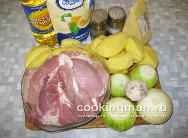 Картошка по французски мясо по французски с картошкой