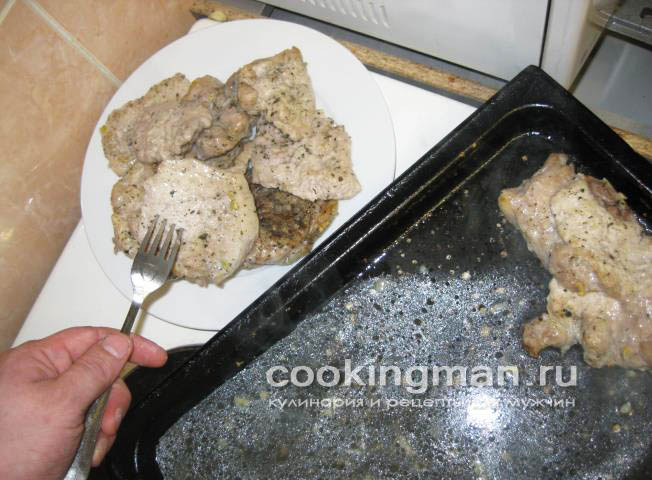 Картошка по французски мясо по французски с картошкой