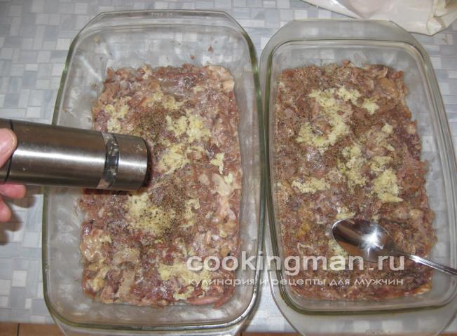 Холодец из свиных ножек и говядины холодец из свиных ножек