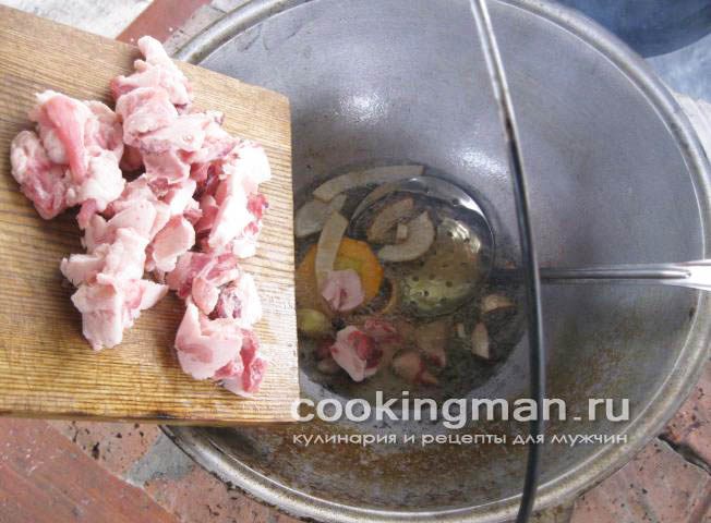 плов из свинины плов из свинины