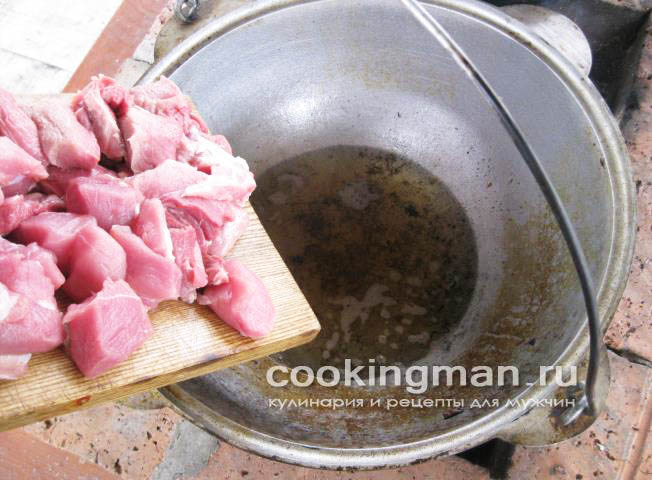 плов из свинины рецепт приготовления плова