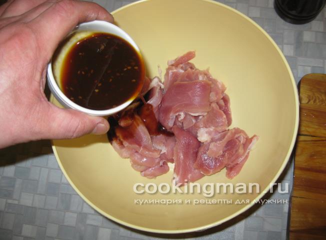 Свинина жареная с овощами жареная свинина