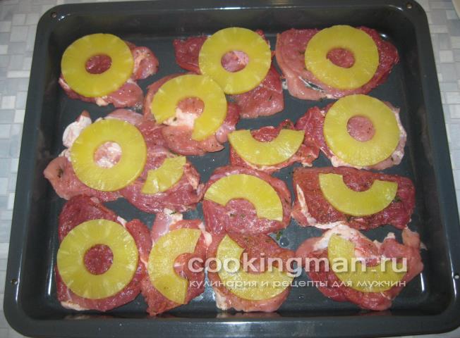 Свинина c ананасами запеченная под сыром свинина с ананасами