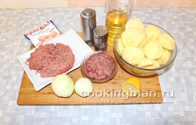 Цеппелины литовские цеппелины