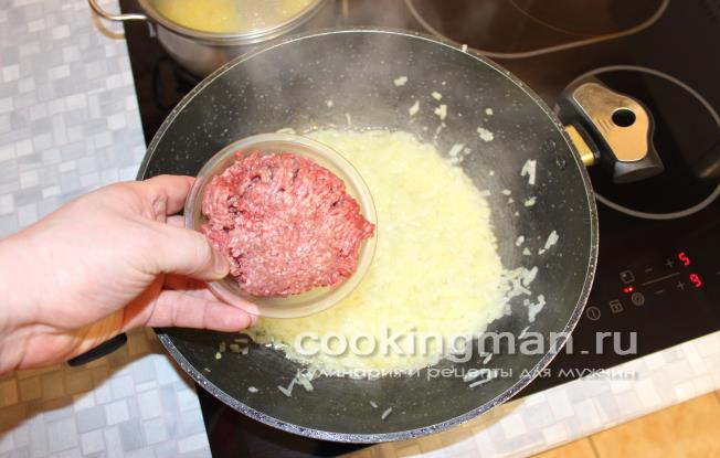 Цеппелины литовские цеппелины