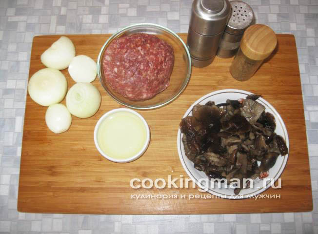 Пельмени с грибами рецепт пельменей с грибами