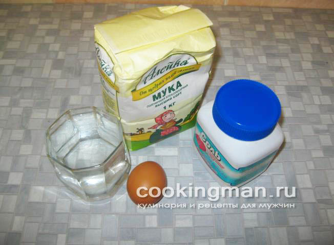 Тесто на манты тесто на манты рецепт