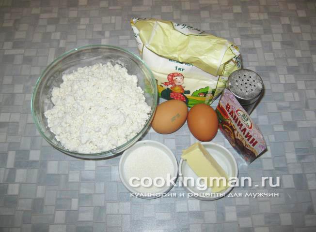 Ленивые вареники ленивые вареники с творогом