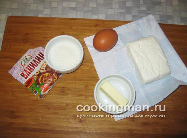 Вареники с творогом рецепт вареников с творогом