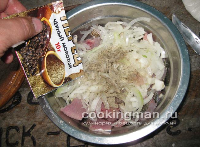Хе из хариуса рецепт хе