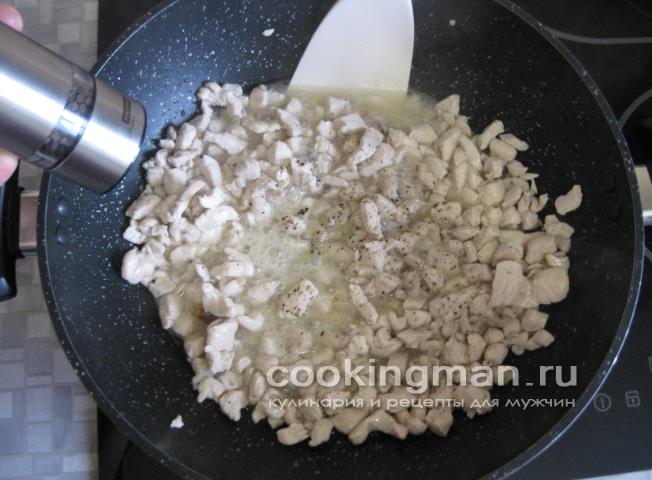 Салат Подсолнух салат подсолнух с курицей