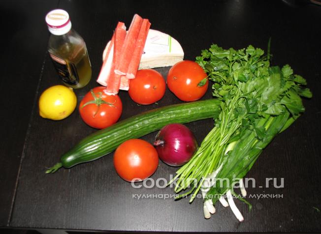 рецепт салата из помидоров