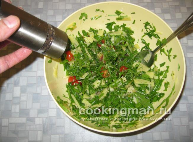 Салат с рукколой, черри и пармезаном салат с рукколой