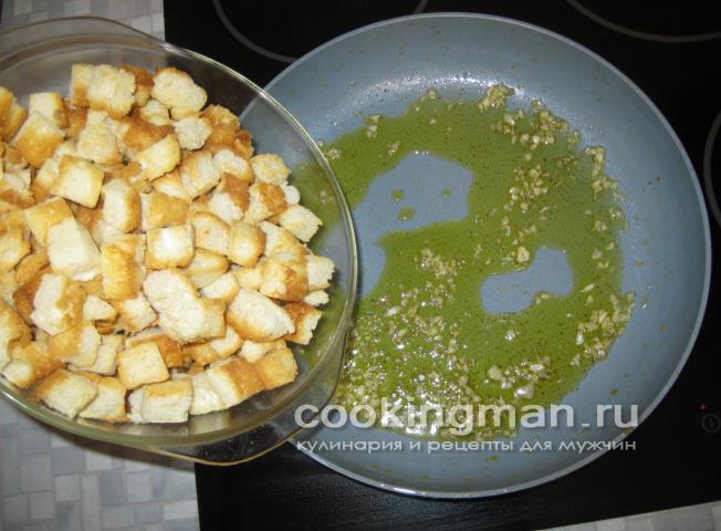 Салат Цезарь - с креветками салат цезарь с креветками