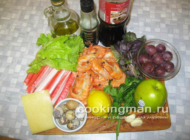 Салат с креветками и крабовыми палочками салат с креветками рецепт