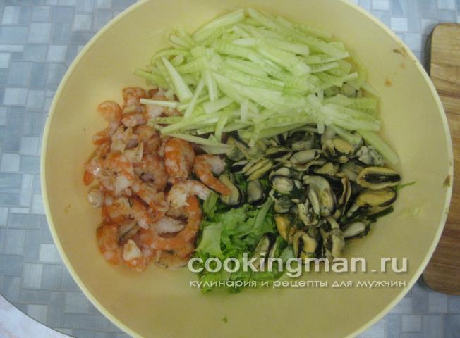 Салат с креветками и мидиями салат с креветками