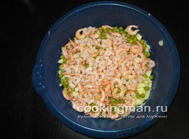 Салат с креветками и яблоками салат с креветками