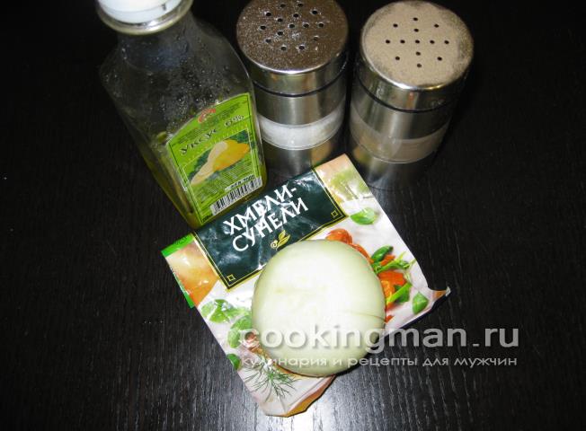 Соус к мантам соус к мантам