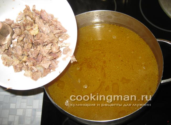 Чучвара рецепт чучвары