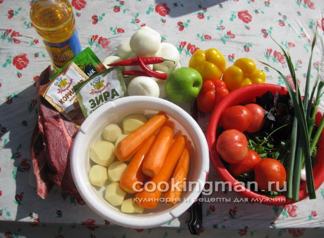 Шурпа рецепт шурпы