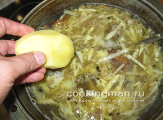 Щи рецепт Щи
