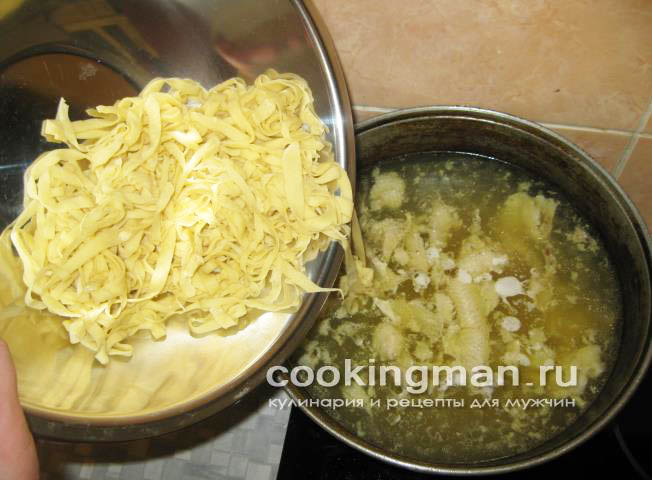 Куриный суп с лапшой куриный суп