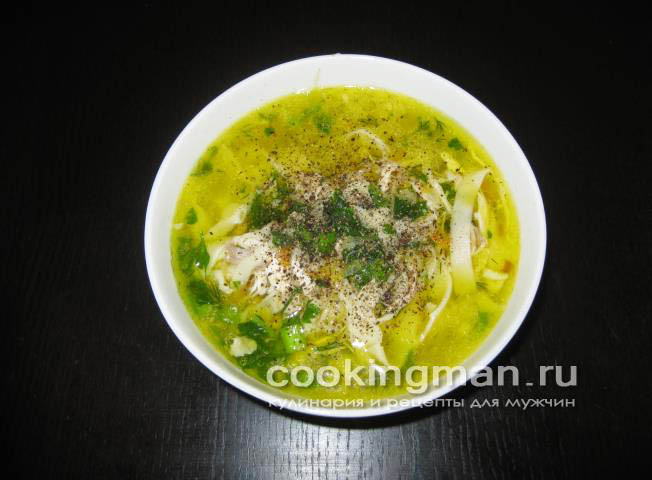 Куриный суп с лапшой куриный суп