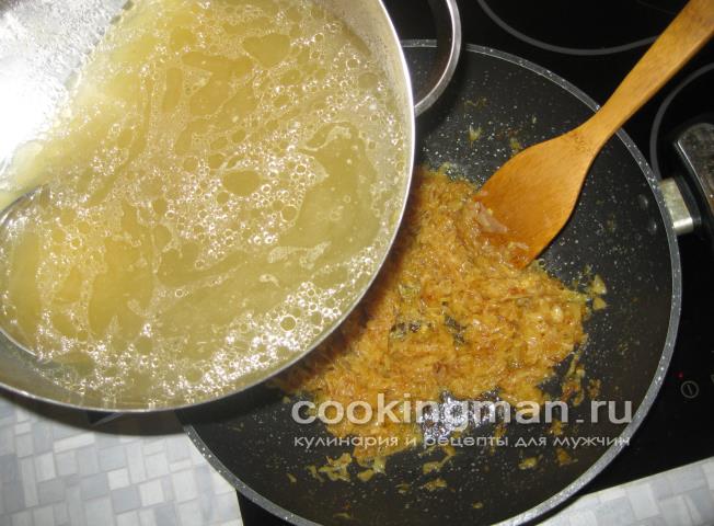 Луковый суп рецепт лукового супа