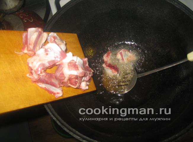 Манпар рецепт манпара