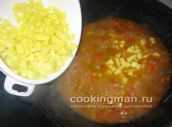 Манпар рецепт манпара