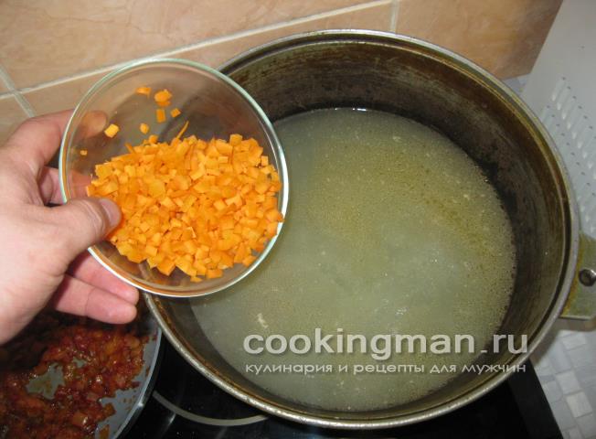 Рыбная солянка рецепт солянки