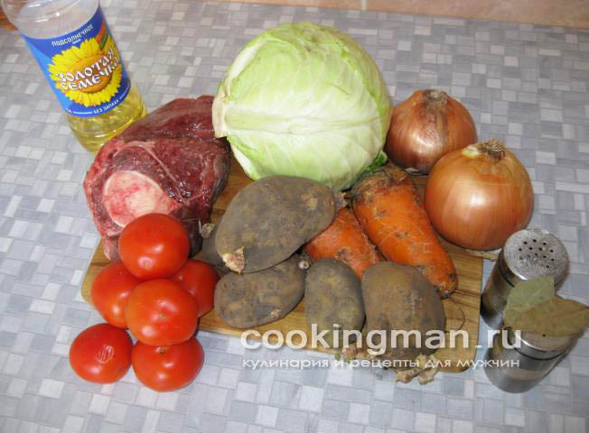 Щи из свежей капусты Щи