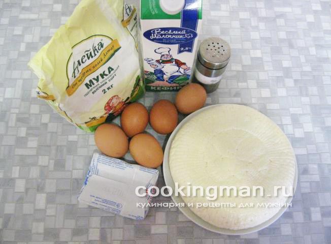 Хачапури с сыром рецепт хачапури