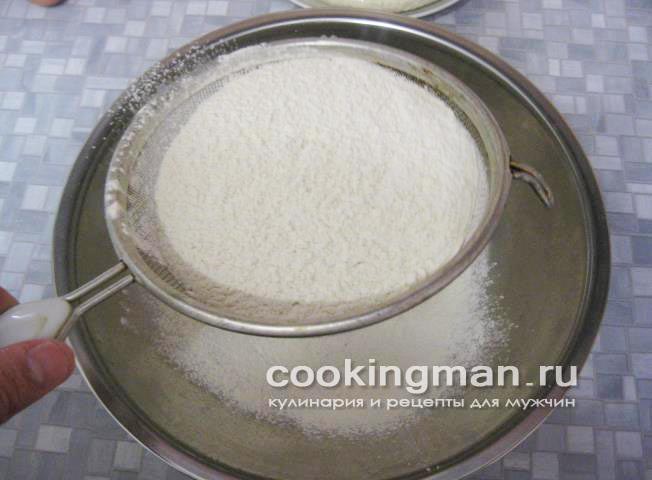 Хачапури с сыром тесто для хачапури