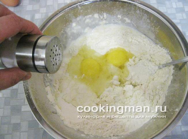 Хачапури с сыром тесто для хачапури
