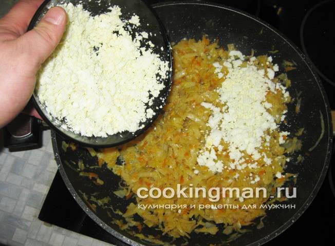 Кулебяка с мясом, капустой и грибами рецепт кулебяки