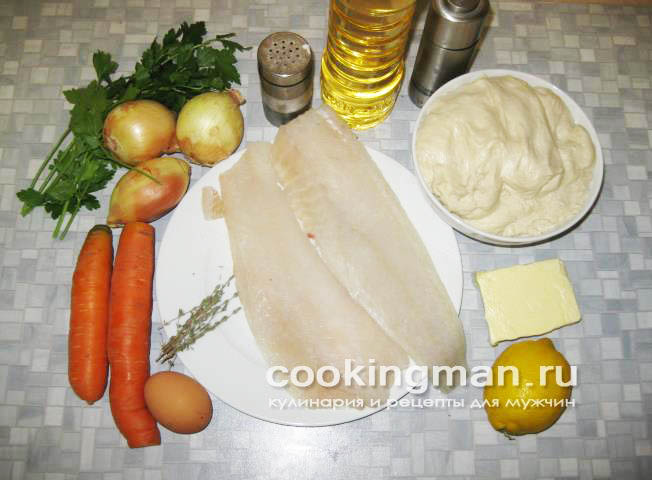 Пирог с треской рыбный пирог