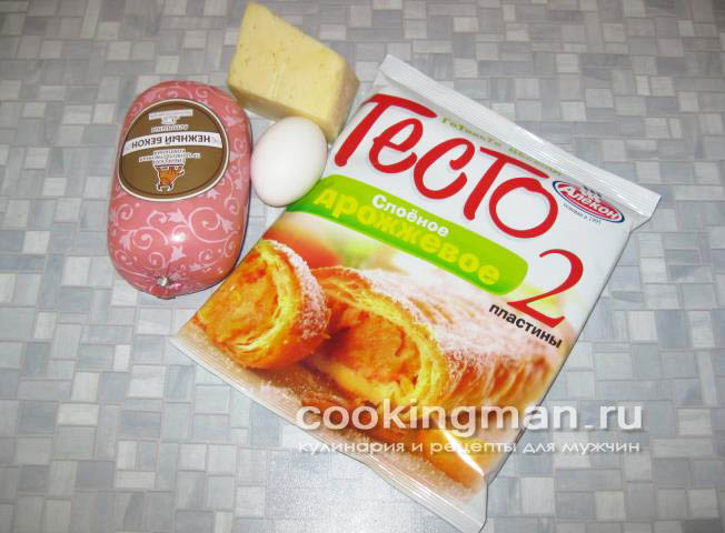 Слойки с ветчиной и сыром рецепт слойки