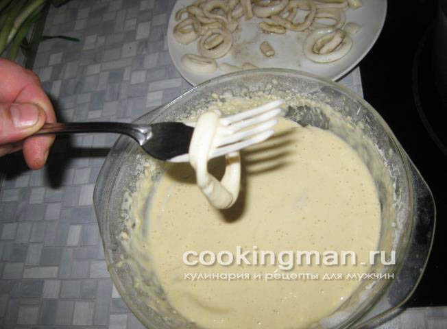 Кальмары в кляре кольца кальмара в кляре