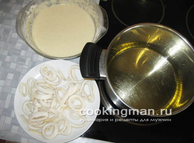 Кальмары в кляре кольца кальмара в кляре