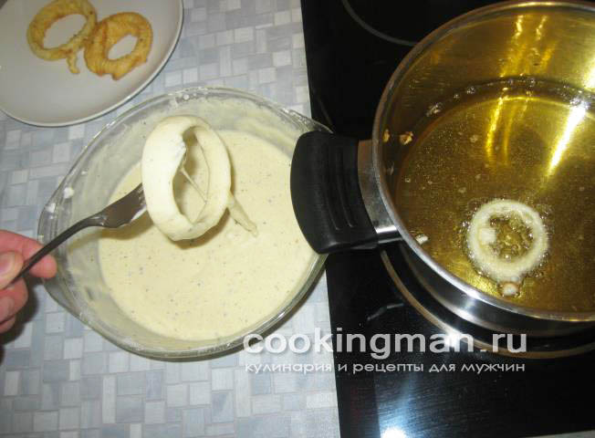 Луковые кольца луковые кольца в кляре